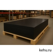 Капролон листовой графитонаполненный 1000x1000 5 мм